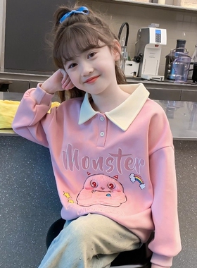 女童卫衣2026新款秋装儿童洋气时髦打底衫春秋款女孩上衣粉色蓝色