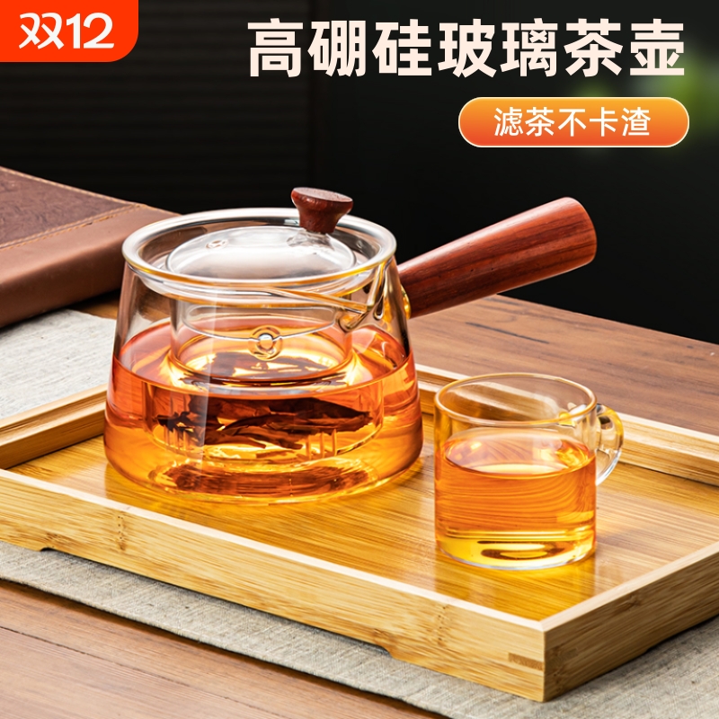 家用防爆煮茶壶|超1000次加购