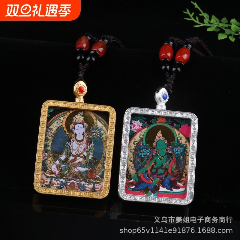 唐卡嘎乌盒子新品西藏金银色单面唐卡手绘千手观音黄财神法王项链