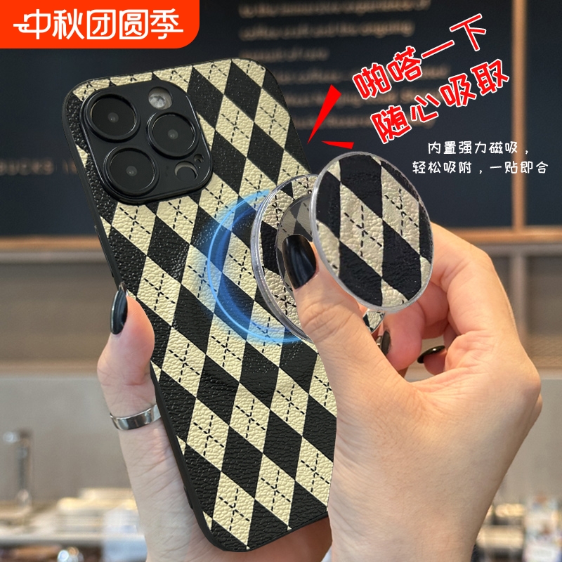 磁吸防摔带支架手机壳