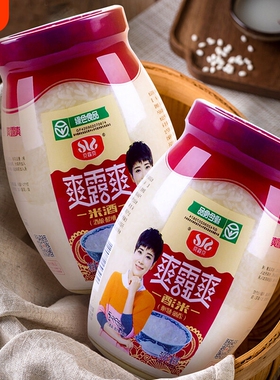 爽露爽佬米酒酿绿色食品900g糯米酒醪糟甜酒酿月子米酒孝感瓶装