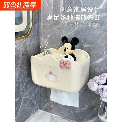 卫生间厕纸盒厕所纸巾盒抽纸盒卫生纸置物架卷纸防水壁挂式免打孔