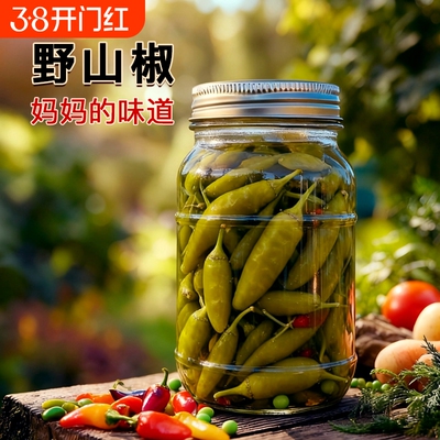 农山客广西特产小米椒野山椒500g罐装家庭装开胃菜下饭菜泡椒泡菜