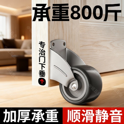 【专治门下垂神器】承重800斤