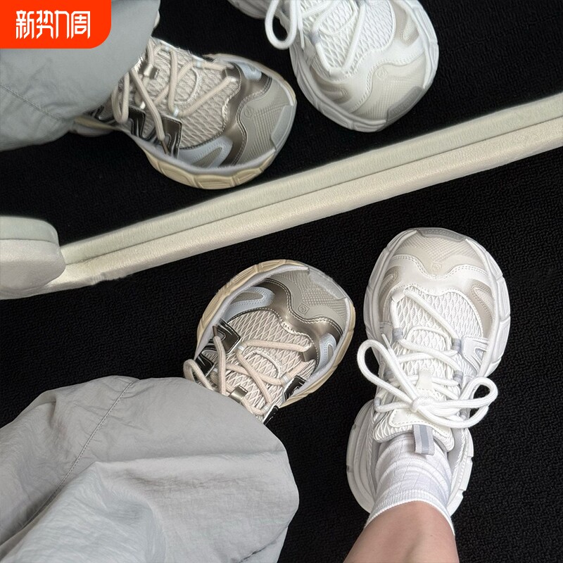 欧货真皮网面老爹鞋女2026年春季新款厚底卡皮巴拉休闲运动鞋圆头