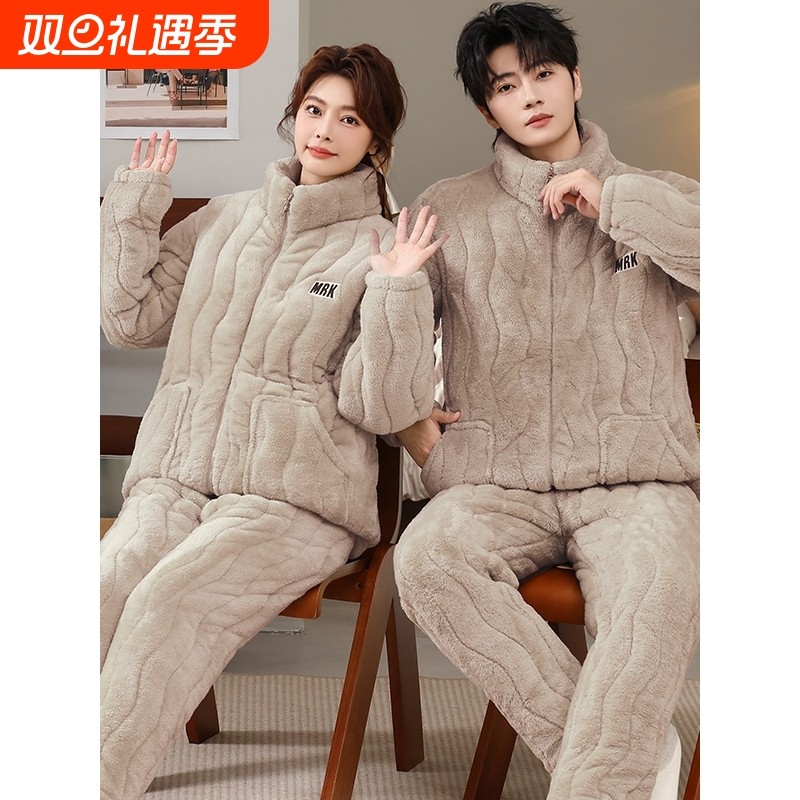 红豆情侣睡衣冬季2025新款女士三层夹棉加绒加厚保暖法兰绒家居服
