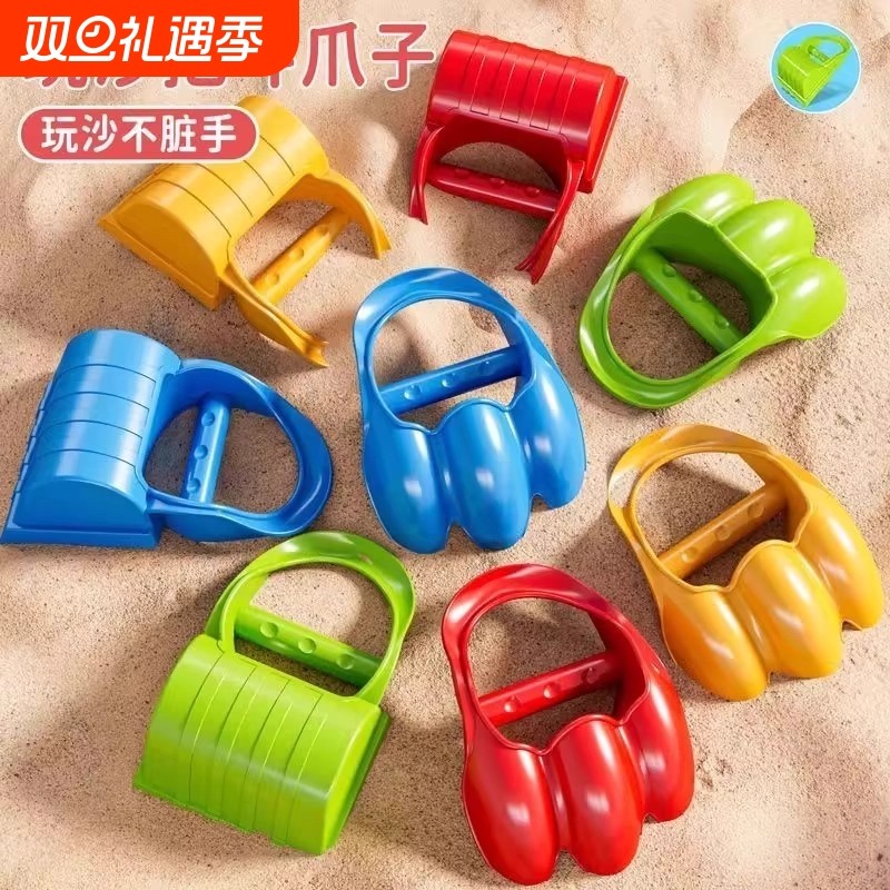 儿童沙漏玩具车宝宝戏水挖沙土工具沙滩铲子桶海边玩沙子套装沙池