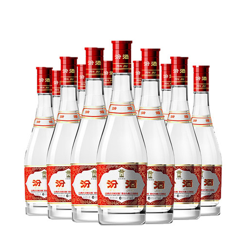 山西杏花村汾酒红盖42度汾475ml*12瓶纯粮食口粮白酒清香型婚礼