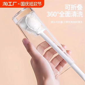 2024新升级杯刷清洁长柄折叠小刷子水杯破壁机专用缝隙刷细长加长