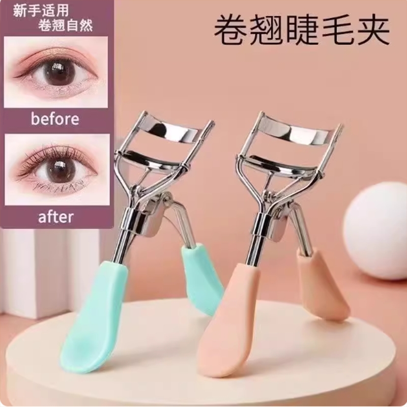 三姿堂睫毛纤长卷翘自然持久定型防水不晕染钢管睫毛打底