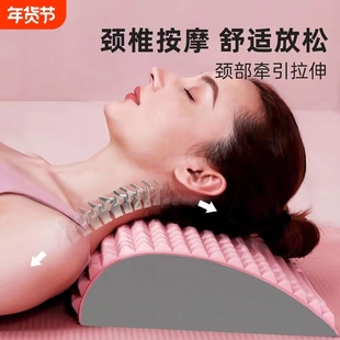 腰椎舒缓器座椅靠垫eva按摩舒展器拉伸背部腿部瑜伽矫正腰部牵引