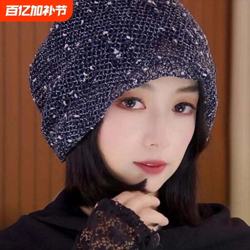 夏季新款薄款堆堆帽女时尚洋气镂空网眼透气大头围包头遮白发帽子