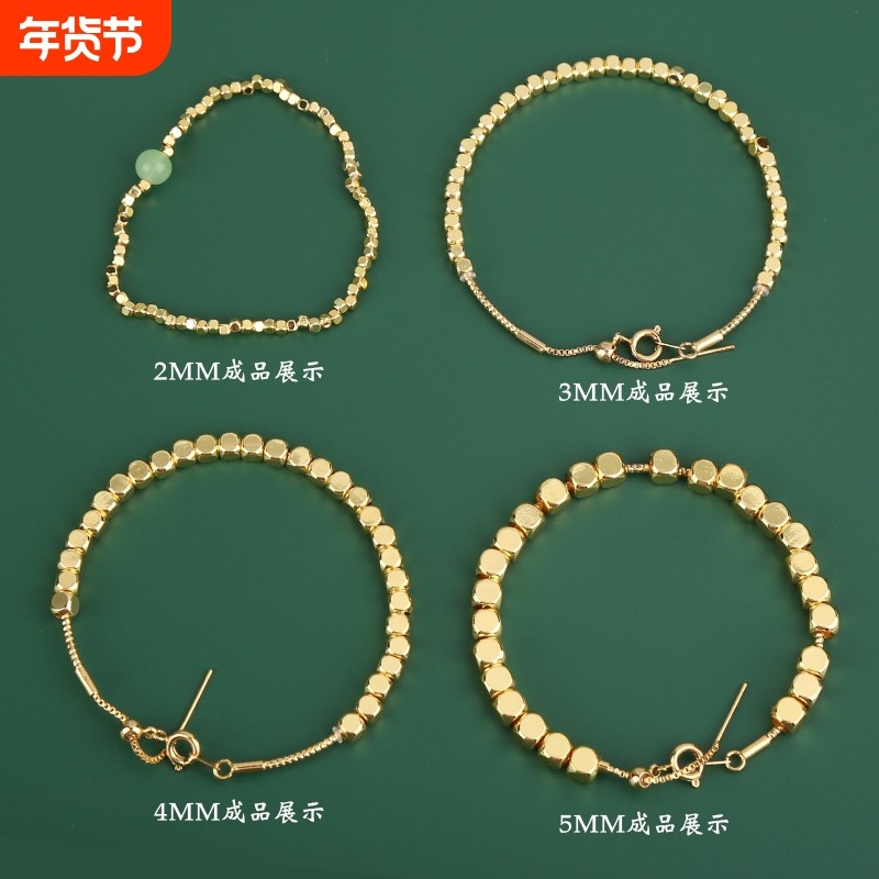 14k18k包金方糖隔珠手錬项链隔珠串珠配件手工DIY饰品材料珠