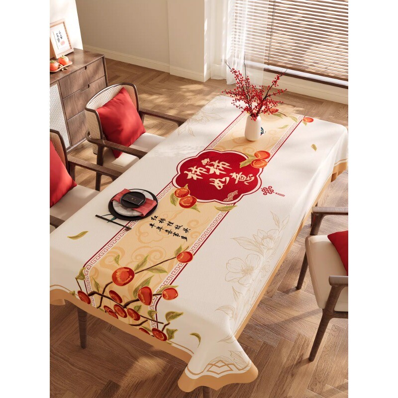 中式新年桌布防油防水2026新款马年喜庆红色过年氛围感装饰茶几布