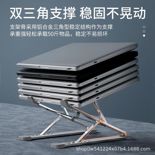 {卖点}