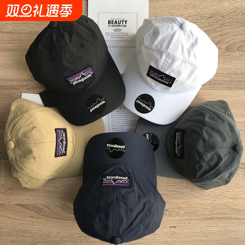 帽子女夏遮阳防晒太阳帽子男士速干棒球帽美式软顶弯檐鸭舌帽户外