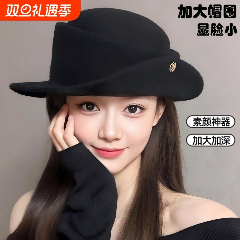 留洋千金法式赫本风黑色圆顶礼帽女秋冬显脸小渔夫帽卷边针织帽子