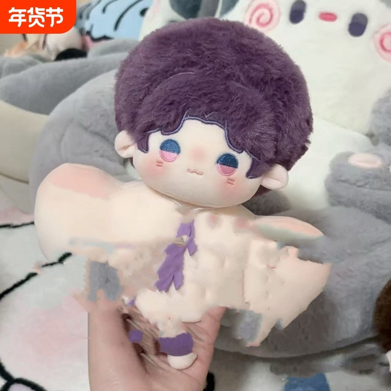 恋与深空玩偶毛绒玩具秦彻祁煜沈星回黎深肌肉棉花娃娃20cm抱枕女,玩具/童车/益智/积木/模型,毛绒/玩偶/公仔/布艺类玩具,淘宝优惠券,粉丝福利购,淘宝优惠卷