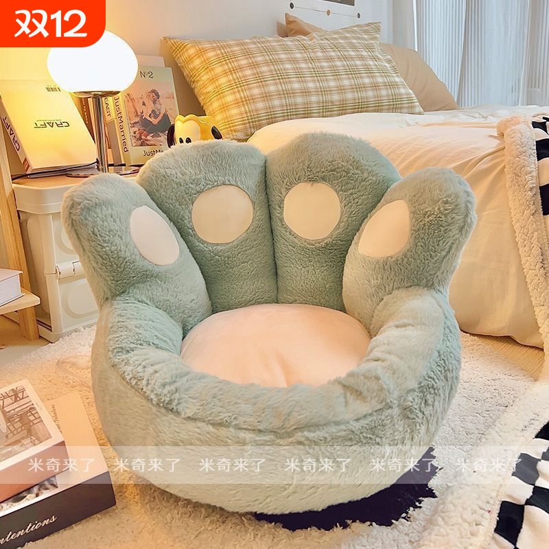 萌趣治愈系可爱猫爪坐垫柔软蒲团