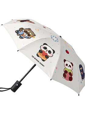 舍兑x团圆令正版晴雨两用伞8骨全自动可爱卡通遮阳1把多规格