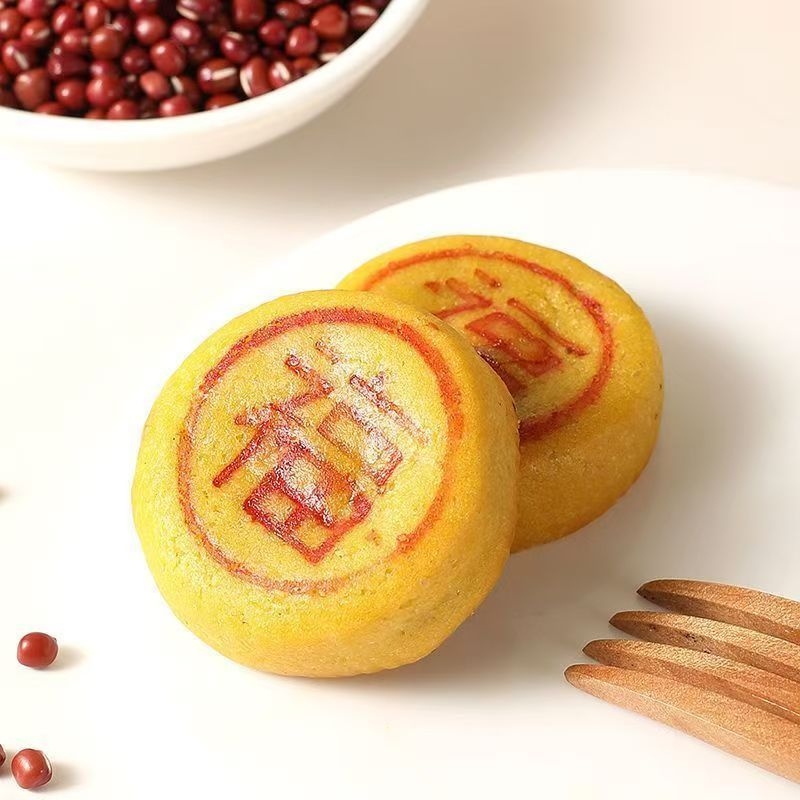 芋泥咸蛋黄肉粉松饼传统手工黄金饼网红小零食特产送礼