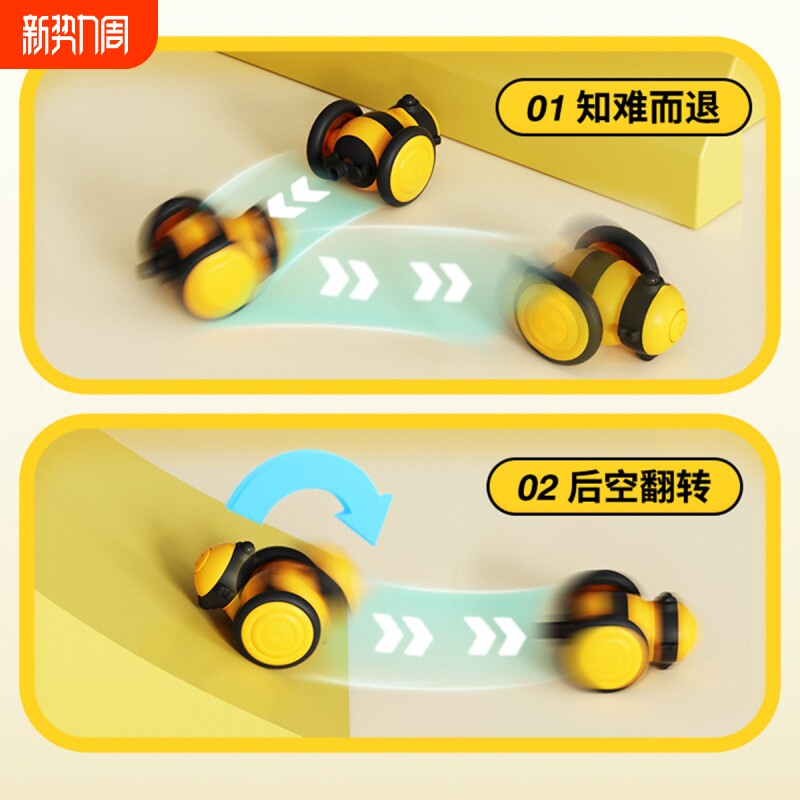 小蜜蜂猫咪玩具电动逗猫棒自动猫玩具自嗨逗猫神器宠物用品爆款