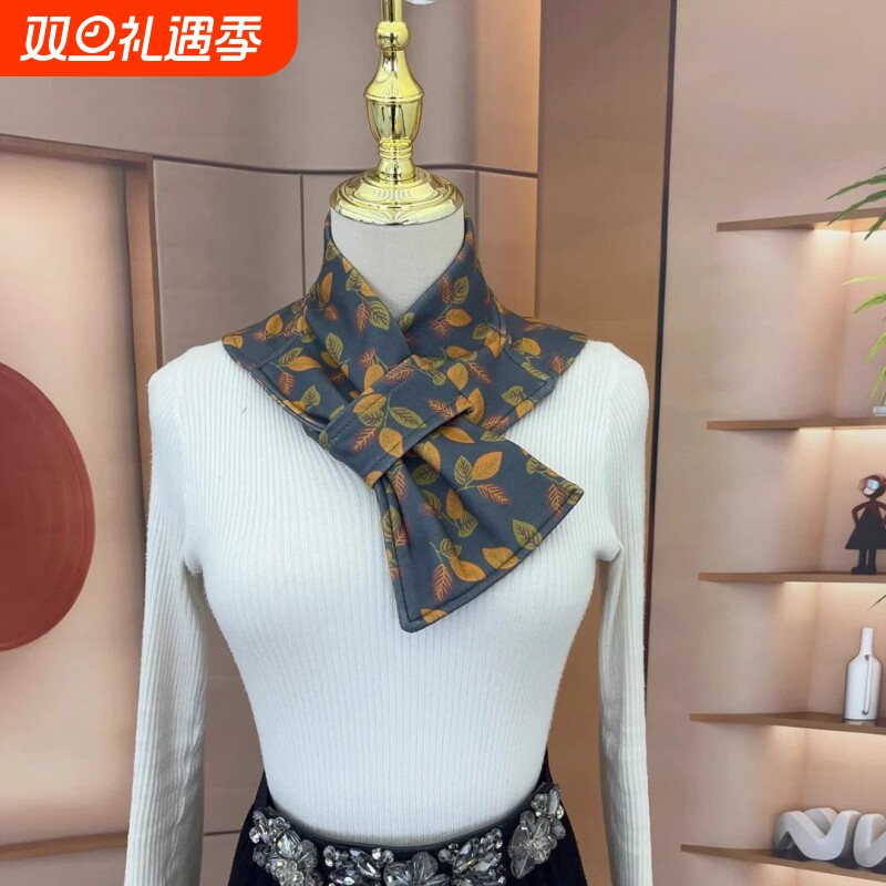 德绒保暖护颈围脖|超1000次加购