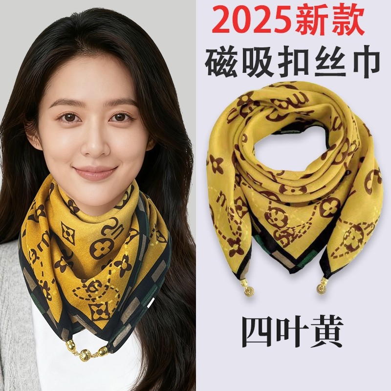 2025新款磁吸扣丝巾女秋冬薄款方巾护颈围巾围脖时尚百搭波点棉麻