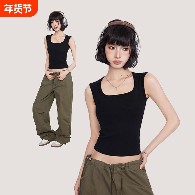 U领宽肩吊带背心女内搭2026春秋新款修身螺纹西装打底带胸垫上衣,女装/女士精品,背心吊带,淘宝优惠券,粉丝福利购,淘宝优惠卷