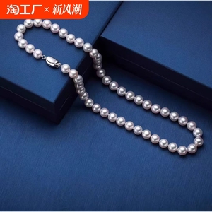 天然淡水正圆强光珍珠项链明星同款妈妈珠链礼物无核珍珠假一赔十