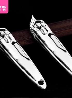 指甲刀CA1sn0-修剪趾甲刀大号家用修脚美甲工具成人指甲钳家居