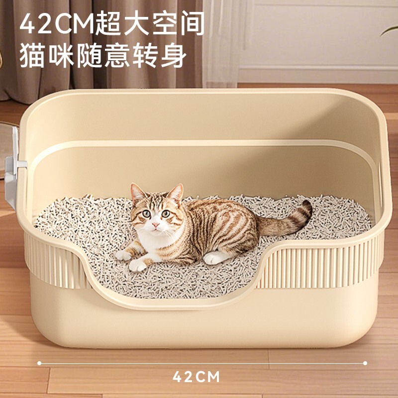 猫砂盆幼猫低小号小猫猫咪沙半封闭养猫用品封闭式防外溅超大加高图片