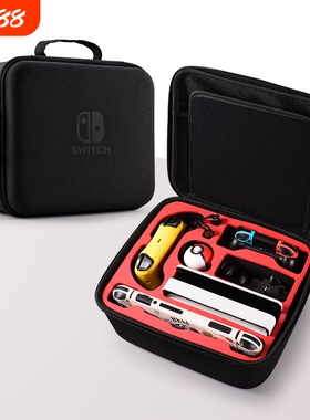 适用于switch收纳包switcholed保护套壳大容量便携底座双手柄硬壳包ns卡带盒switch全套配件siwch硬主机手柄