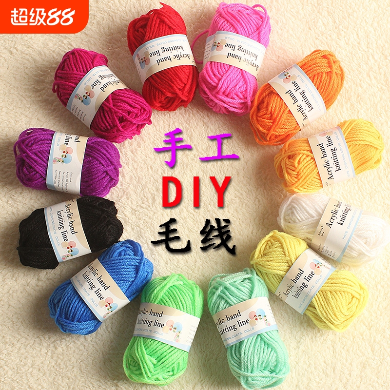 多色幼儿园手工diy彩色儿童制作