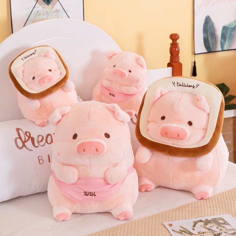 可爱吐司露露猪毛绒玩具公仔呆萌小猪床上抱枕孩子陪伴卡通玩偶女