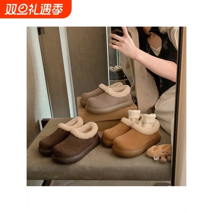 葡萄妈studiolee 增高4cm~时髦大圆头一脚蹬保暖加绒毛毛勃肯鞋女