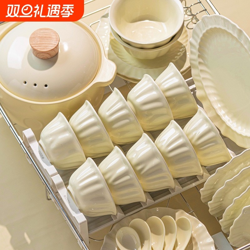 奶油风碗碟套装家用2025新款景德镇陶瓷餐具碗盘碗具乔迁碗筷盘子
