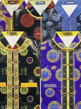 祭祀用品祭奠祖先寒衣男士纸棉衣