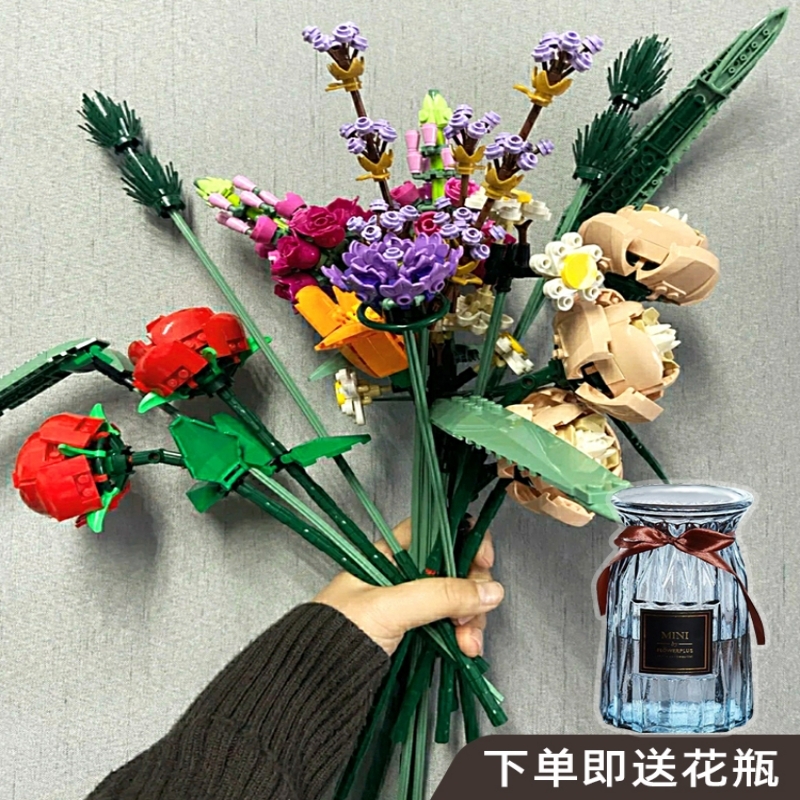 2025新款积木花束女生玫瑰花拼装永生花摆件送女友生日礼物女孩子