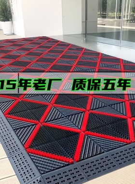室外入户门垫拼接地垫商用防滑脚垫进门口除尘垫台阶地毯防水地面
