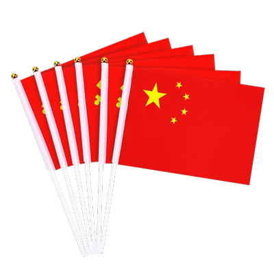 手持小红旗国旗五星红旗