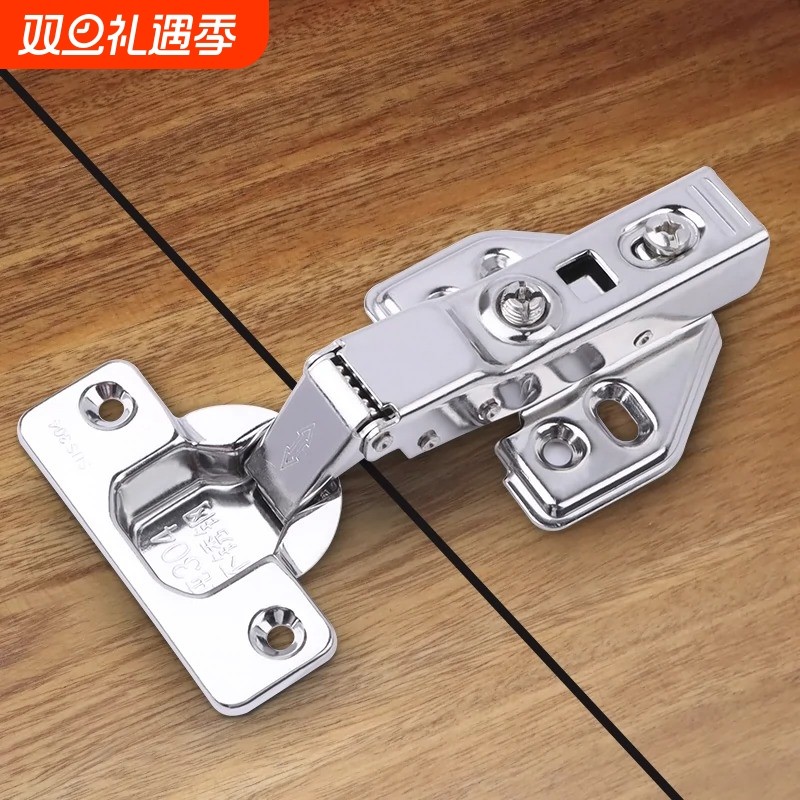加厚合页304不锈钢铰链