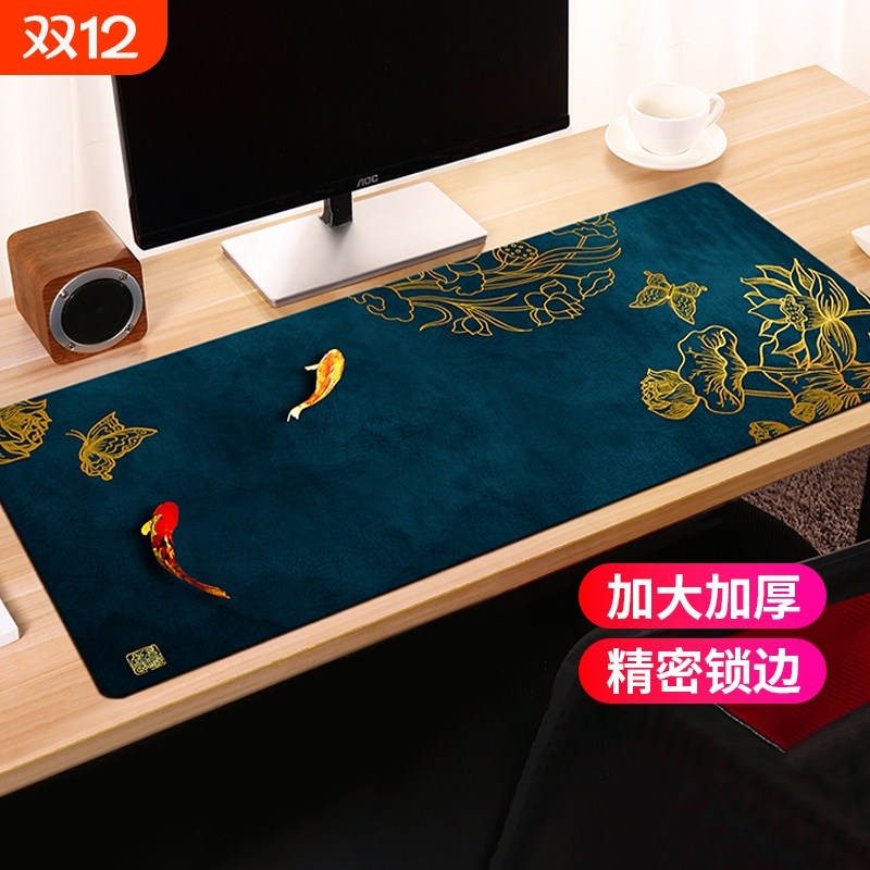 米诺奇橡胶国潮鼠标垫加大加厚