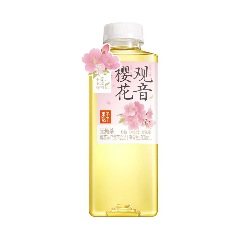 果子熟了无糖茶樱花白茶玫瑰红茶观音500ml无糖饮料乌龙茶瓶装