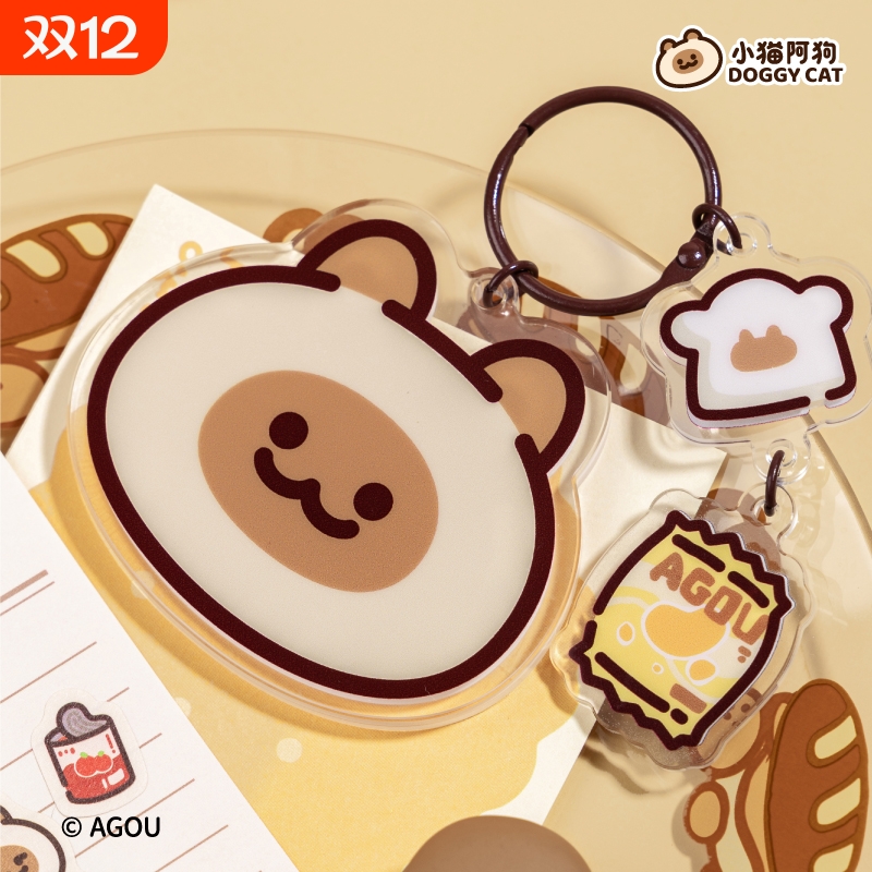 小猫阿狗钥匙扣亚克力原创年新款汽车精致高级感男生女情侣小挂件