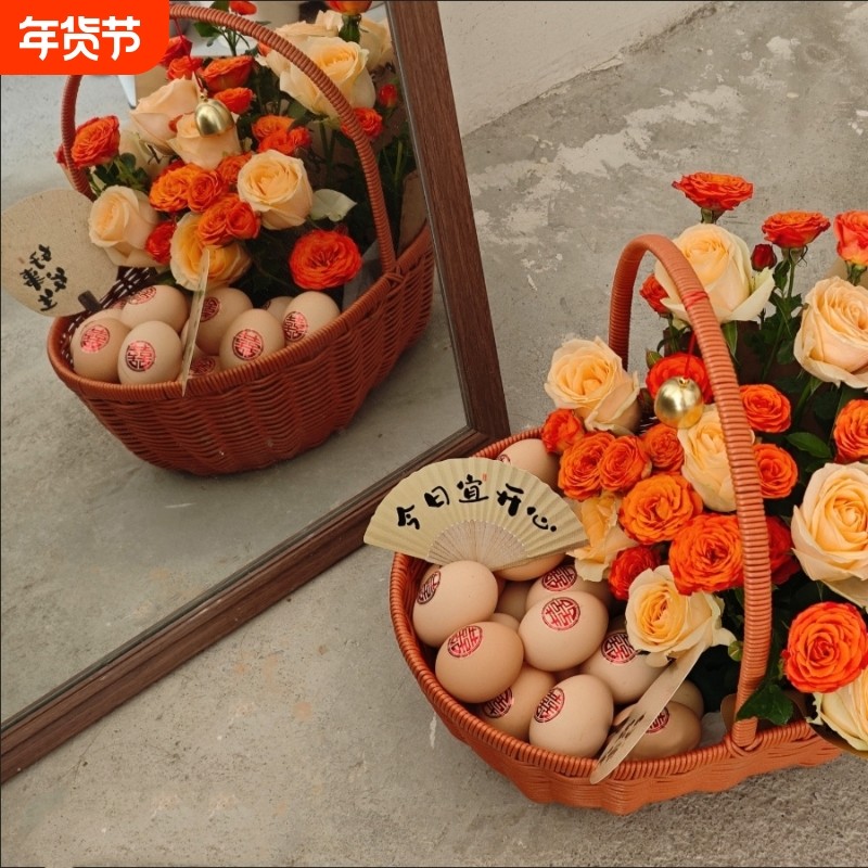 月子鸡蛋手工藤编水果篮花篮买菜篮子购物篮编菜蓝子材料包探亲礼,家居饰品,花篮,淘宝优惠券,粉丝福利购,淘宝优惠卷