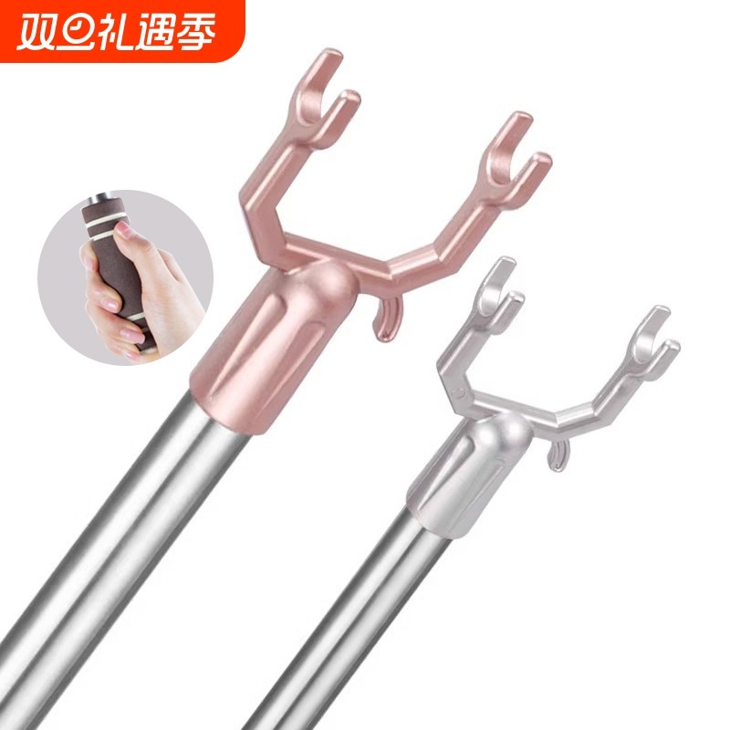 304不锈钢撑衣杆家用晾衣叉阳台晾衣杆叉丫宿舍凉衣捍衣叉杆挑杆