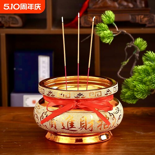 加厚精选香薰炉多款可选