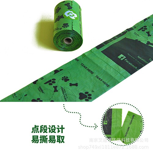 {卖点}