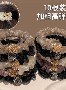 洋气头绳发圈网红扎头发新款发绳欧根纱水钻网纱发饰高弹力黑色